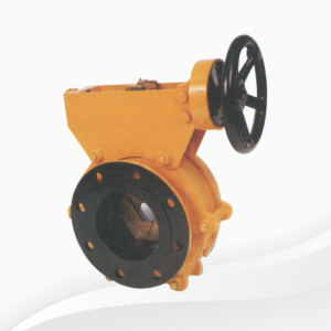 Star-Valve-300x300